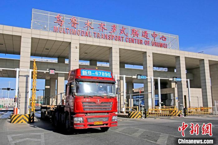 烏魯木齊國(guó)際陸港區(qū)何以成為西部重要物流樞紐？