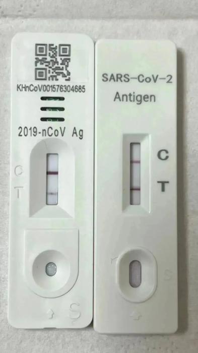 高校師生自制抗原檢測試劑盒！網(wǎng)友：學以致用
